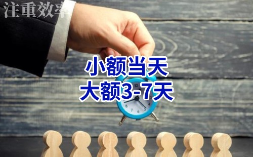 阿拉山口清欠公司