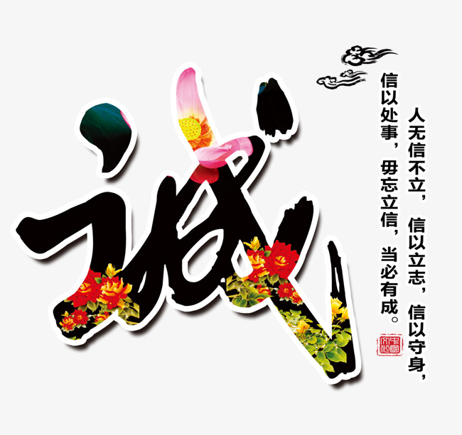 阿拉山口追债公司